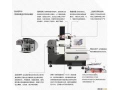 DK7740TM稳定切割、直线导轨中走丝线切割机床，线切割机床报价图3