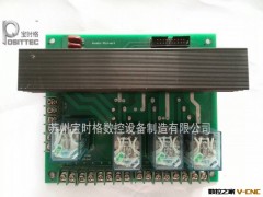 中走丝电柜控制卡、中丝编控卡、快走丝控制卡AUTOCUT图2