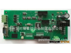 AUTOCUT中走丝控制卡、快走丝控制卡图2