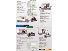 供应台湾奕达数控车床图2