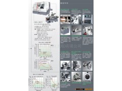 供应台湾奕达BML-420卧式数控车床图3