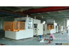 供应台湾奕达卧式加工中心（台湾原装）MH-630 台湾卧式加工中图3