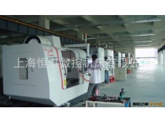 台湾奕达立式加工中心图2