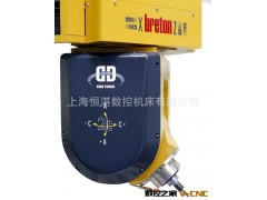 意大利breton百利通五轴立加图3
