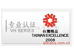 供应立式综合切削加工中心机图3