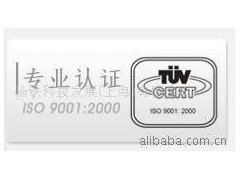 供应立式综合切削加工中心机图2
