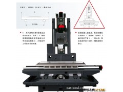 台湾亚崴立式加工中心A+1800图2