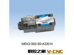 供应KSO-G02-2CA-10AC液压阀图3