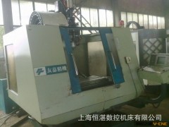 台湾友嘉立式加工中心图2