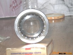 日本NSK德国FAG丝杆主轴专用P4级轴承(图)图2