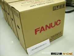 发那科FANUC上海恒湛有限公司图3