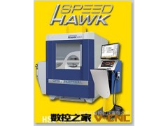 德国OPS高速加工中心图3