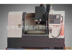 大量供应 国产四轴加工中心机床 定制迷你四轴加工中心机床图2