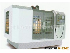 厂家热销 万能加工中心机床 加工三轴加工中心机床图2