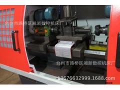 双头多功能数控车床图3