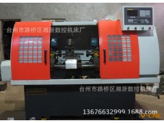 双头多功能数控车床图2