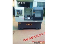 多轴精密高速数控车床图2