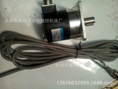 机床编码器,质保一年图2