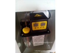 电磁润滑泵质保一年图2