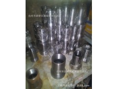 机床附件:主轴夹头图2