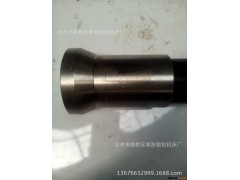 机床附件:主轴夹头图3