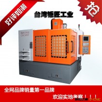 供应质量三包零件加工中心CNC870带刀库数控龙门钻攻机