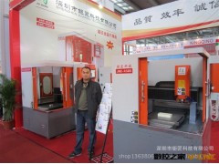 供应国产钜匠CNC-450H数控铝合金手机按键雕刻多功能高光机非二手图3