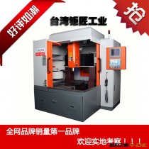供应配24把刀台湾CNC650T刀库机 刀库雕铣机