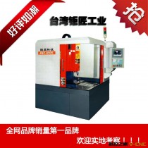 台湾钜匠CNC650S雕铣机