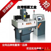 台湾钜匠CNC450H数控精雕机（半罩式）