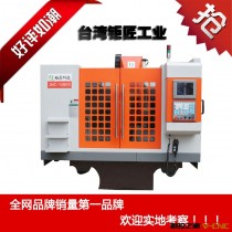 特价优惠专供金属塑料外壳加工钜匠1080S数控龙门雕铣机