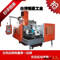 厂家供应JNC-1280大型数控龙门雕铣机 雕刻切削两用
