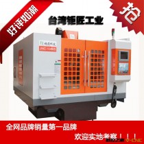 实力雄厚 JNC-1080S雕铣机 全网唯一一家专注大型龙门雕铣机厂家
