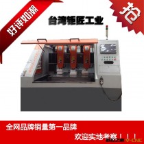 供应阿里价格最低JNC-1550S三头数控精雕机