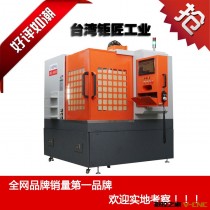 全新钜匠JNC-655S精密雕刻机 品质稳定 经济型价格媲美二手
