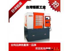 脆性材料专用 高转速钜匠JNC-450S雕刻机 超高主轴钻速 废品率低图2
