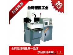 脆性材料专用 高转速钜匠JNC-450S雕刻机 超高主轴钻速 废品率低图3