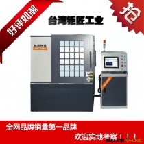 销量第一 手机玻璃镜面JNC-450S小型雕刻机