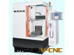 供应2014新款金属手办治具 高速CNC精雕机床图3