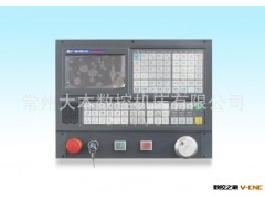 供应高品质数控车床、数控机床图3