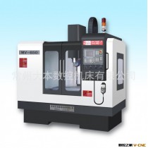 （厂家直销）MV-650立式加工中心
