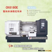 厂家直销重型车床CK6180大型数控车床整体床身铸造