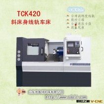 热销高精度高配置斜床身数控车床TCK420线轨车床