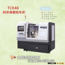 厂家热销经济实用行斜床身线轨数控车床TCK46