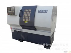 北京热销精密微型数控车床CK36i 卧式车床可配数控机械手加工快速图3