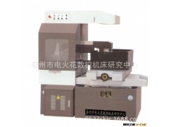 厂家直销 快走丝线切割机床   精品推荐  欢迎咨询图3