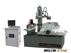 低价批发专业线切割机床DK7755   专业供应  欢迎来电咨询图3