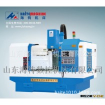 供应发那科系统加工中心XH-650L，高速高精加工中心