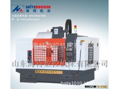 供应发那科系统加工中心XH-750，高速高精加工中心图3