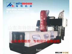 供应CNC龙门数控铣床 龙门加工中心XK2515 重型龙门强力切削图2